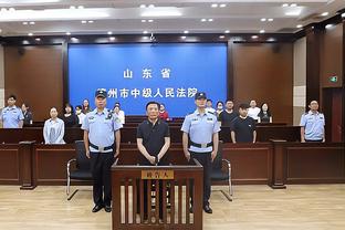 韦德国际博彩官网截图3